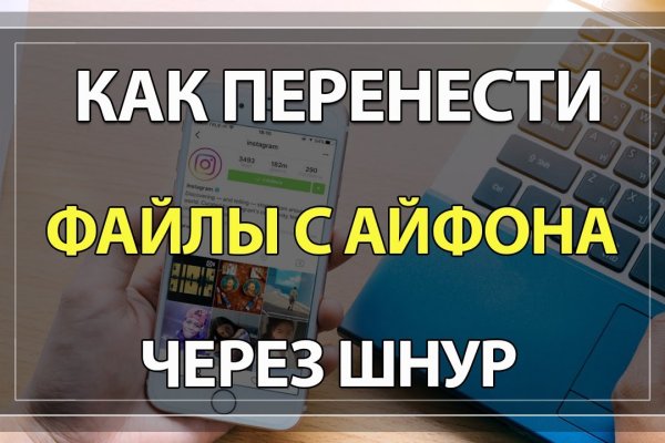 Гидра официальная ссылка