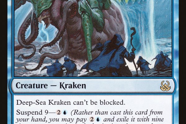 Kraken 24 at