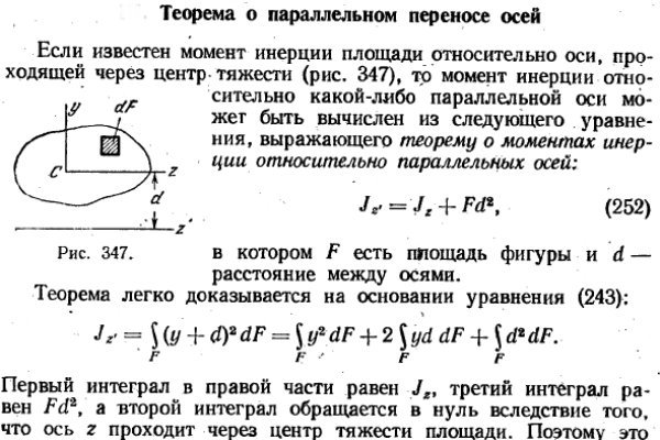 Кракен зеркало 2025