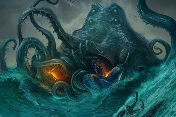 Kraken официальный сайт