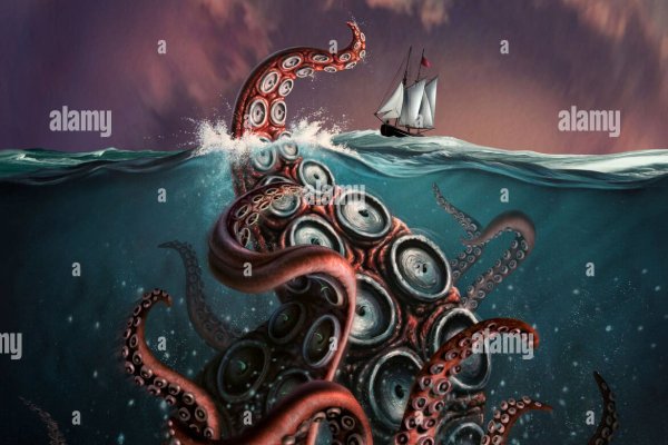 Официальный сайт kraken ссылки зеркала