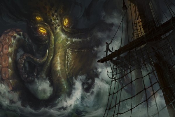 Kraken зеркало даркнет